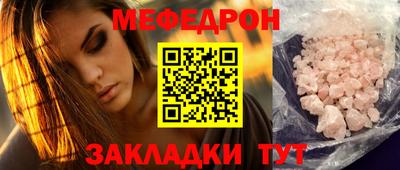 гашишное масло Старая Купавна