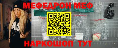 Альфа ПВП Ставрополь