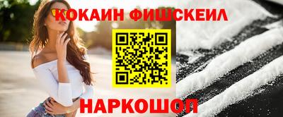 Альфа ПВП Ставрополь