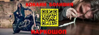Альфа ПВП Ставрополь