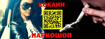 Альфа ПВП Ставрополь