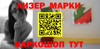 Альфа ПВП Ставрополь