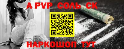 мяу мяу мука Среднеуральск