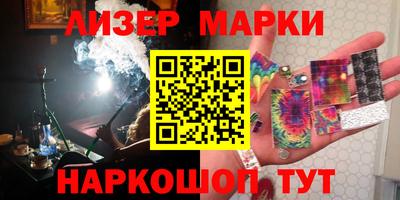 мяу мяу мука Среднеуральск