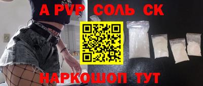 мяу мяу мука Среднеуральск
