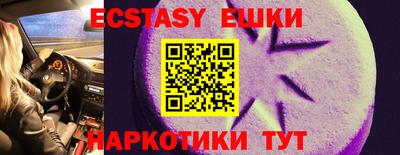 Альфа ПВП Ставрополь