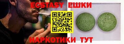 мяу мяу мука Среднеуральск