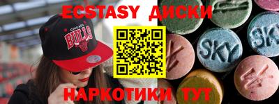 мяу мяу мука Среднеуральск