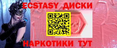 Альфа ПВП Ставрополь