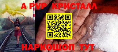 мяу мяу мука Среднеуральск