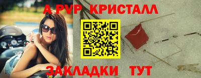 мяу мяу мука Среднеуральск