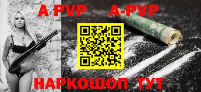 мяу мяу мука Среднеуральск