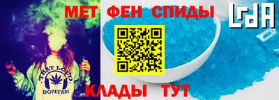 мяу мяу мука Среднеуральск