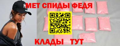 гашишное масло Старая Купавна