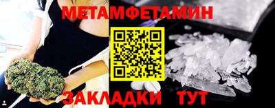 Альфа ПВП Ставрополь