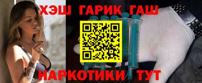 Альфа ПВП Ставрополь