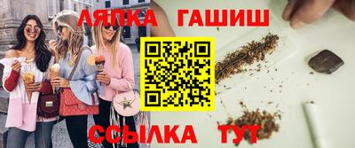 мяу мяу мука Среднеуральск