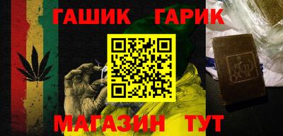 Альфа ПВП Ставрополь