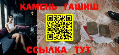 мяу мяу мука Среднеуральск