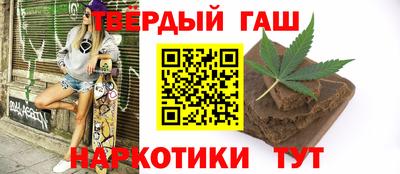 Альфа ПВП Ставрополь